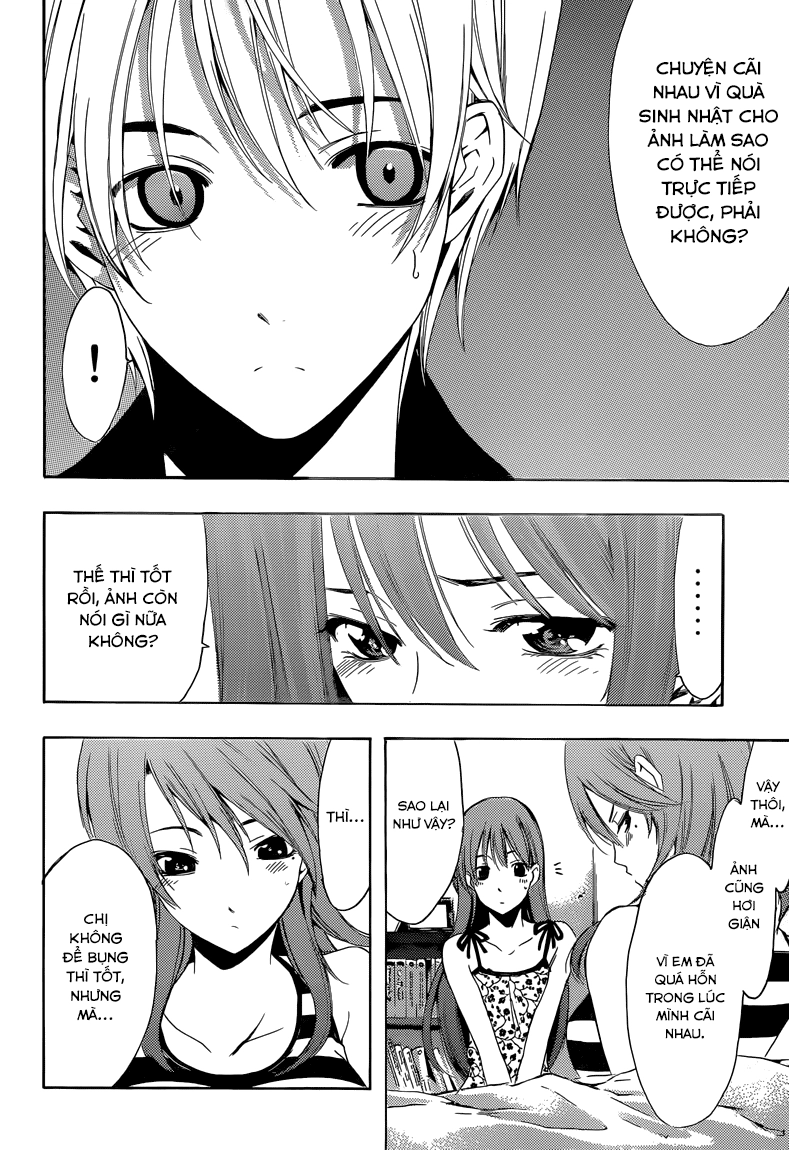 Kimi No Iru Machi Chapter 236 - 17