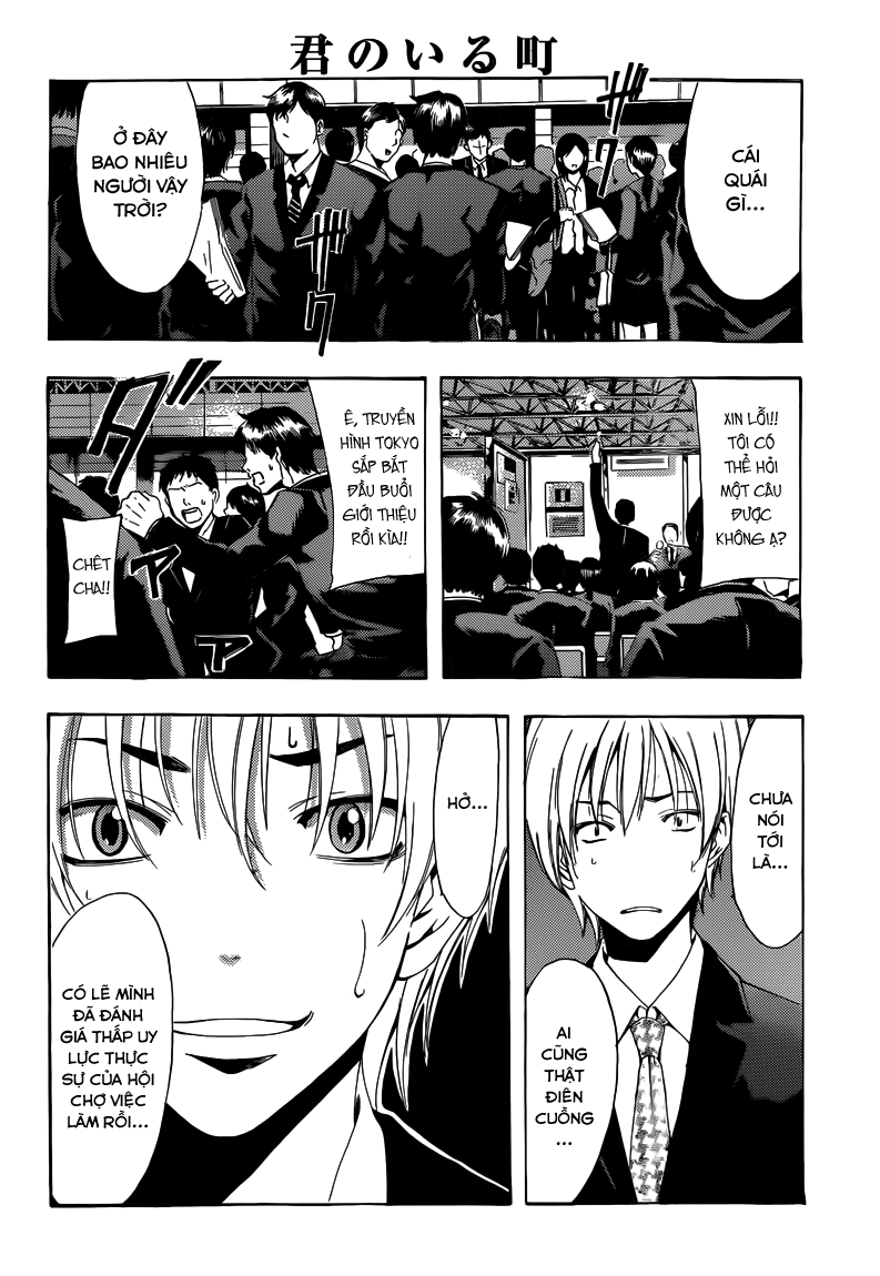 Kimi No Iru Machi Chapter 237 - 5