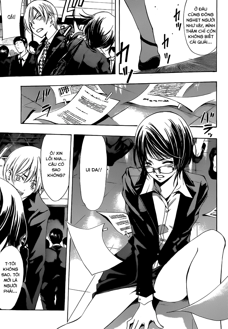 Kimi No Iru Machi Chapter 237 - 6