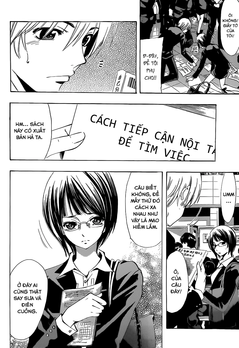 Kimi No Iru Machi Chapter 237 - 7