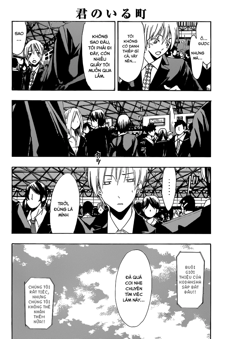 Kimi No Iru Machi Chapter 237 - 9