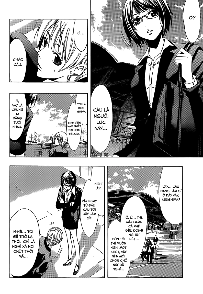 Kimi No Iru Machi Chapter 237 - 11