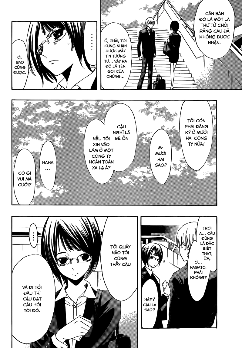 Kimi No Iru Machi Chapter 237 - 13