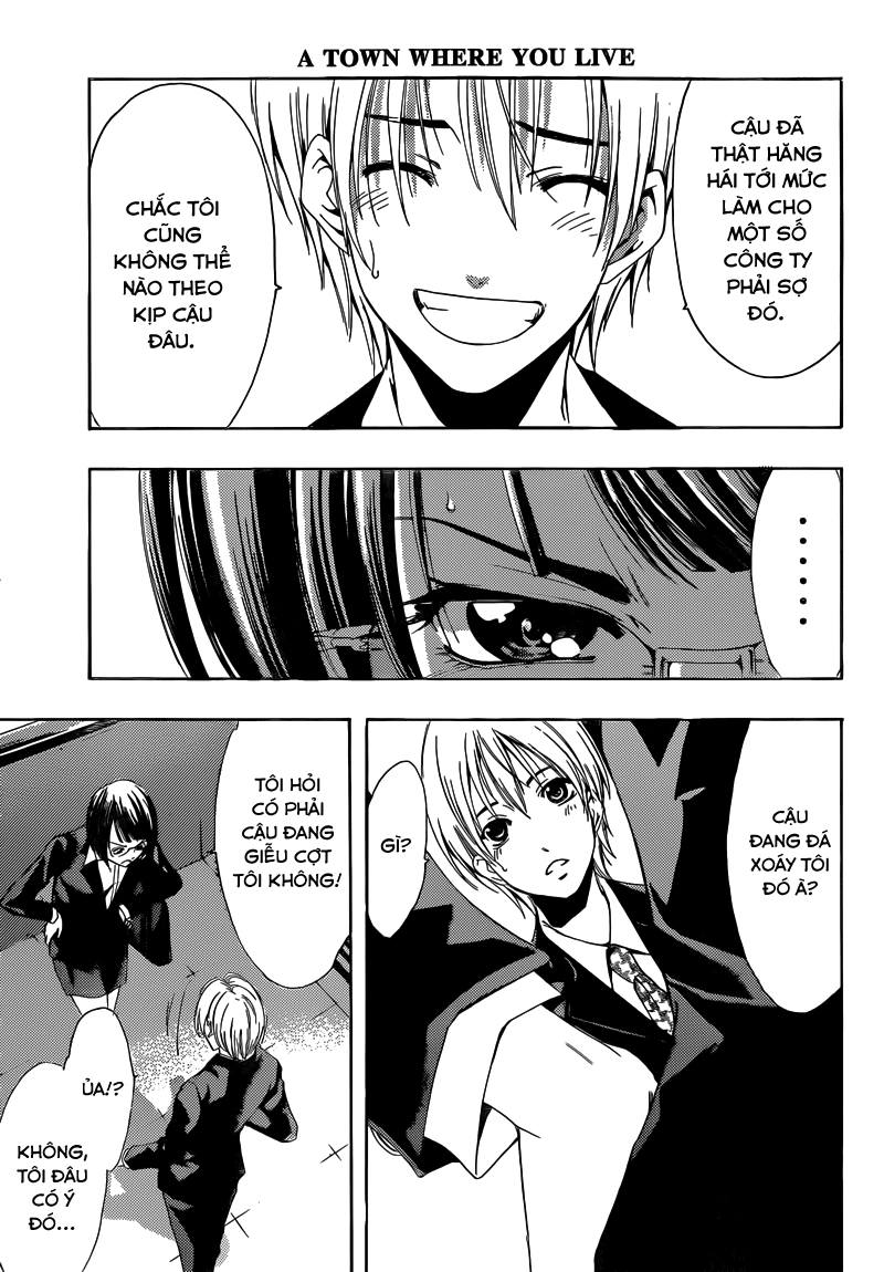 Kimi No Iru Machi Chapter 237 - 14