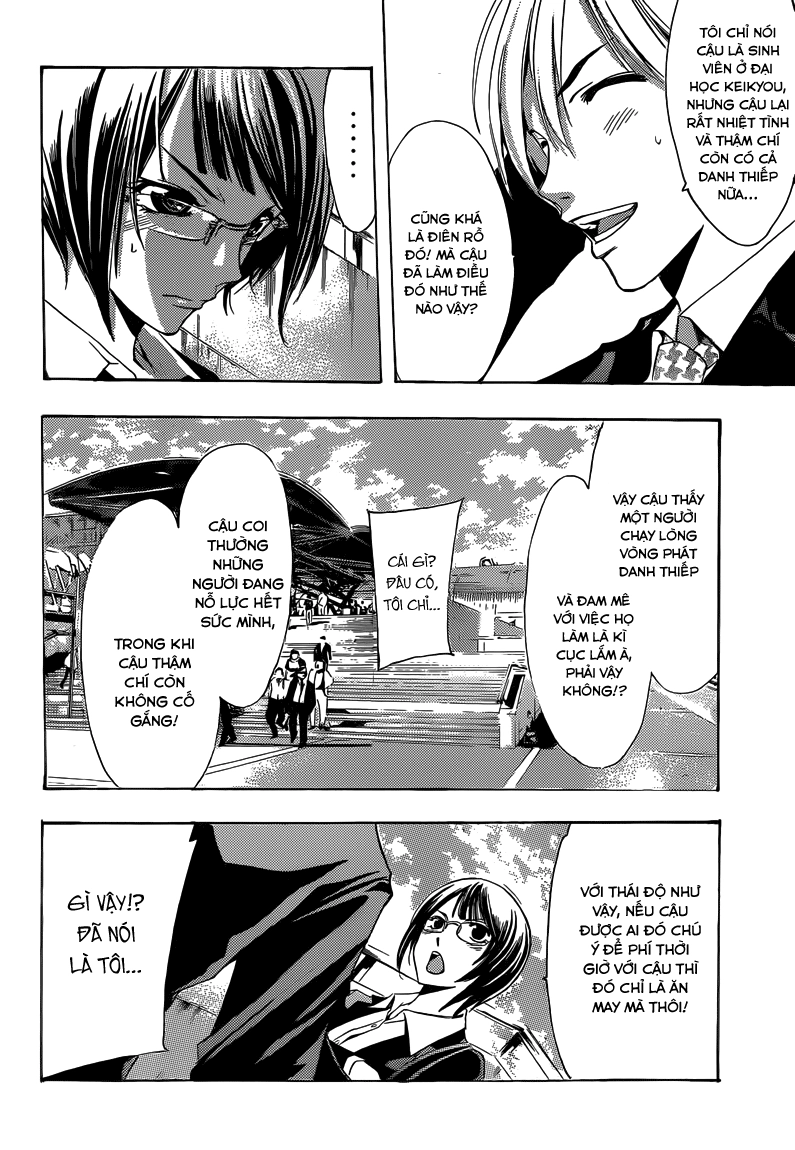 Kimi No Iru Machi Chapter 237 - 15