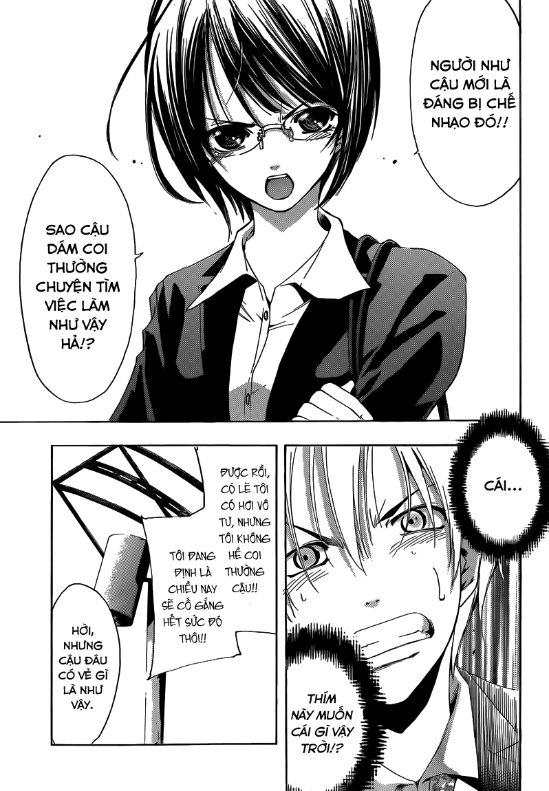 Kimi No Iru Machi Chapter 237 - 16