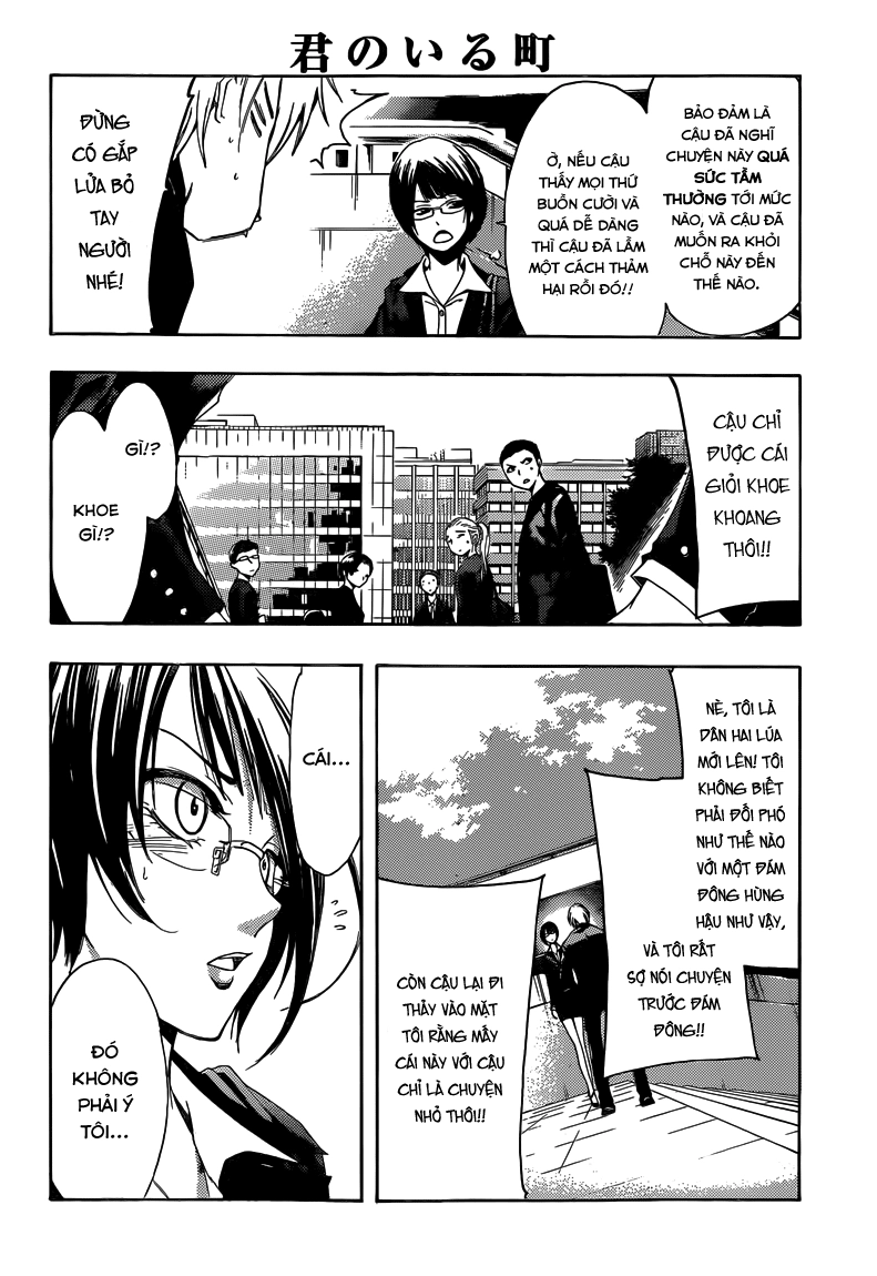 Kimi No Iru Machi Chapter 237 - 17