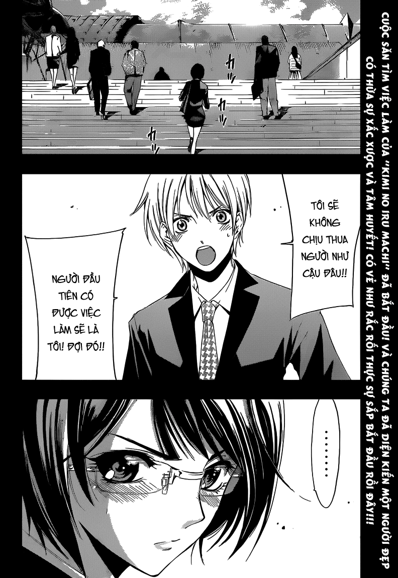 Kimi No Iru Machi Chapter 237 - 19