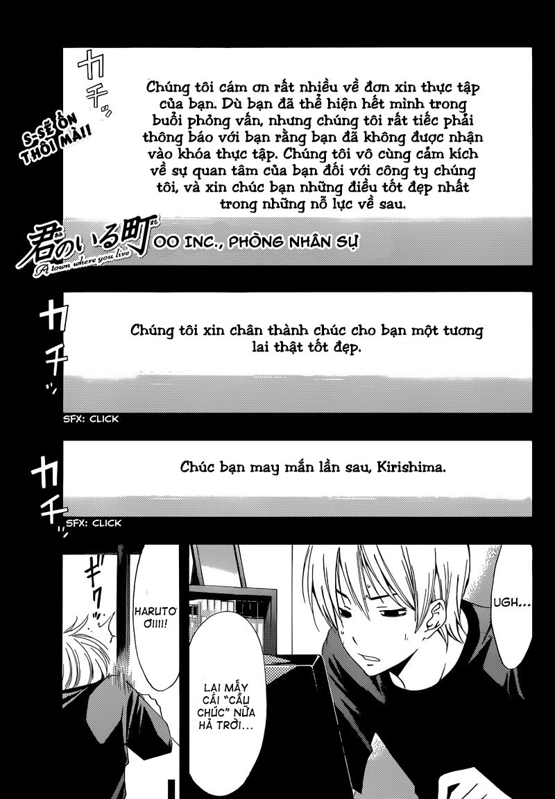 Kimi No Iru Machi Chapter 238 - 2