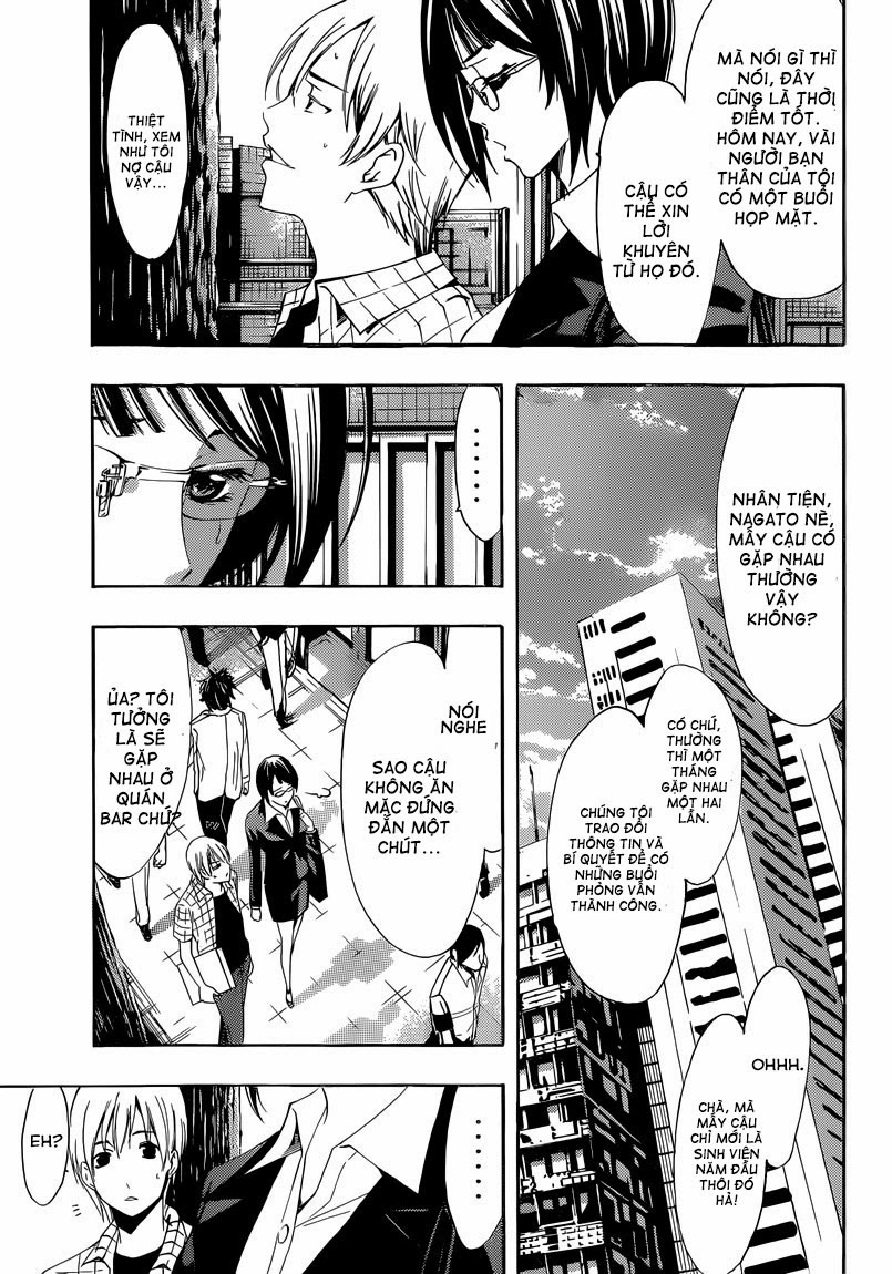 Kimi No Iru Machi Chapter 238 - 6