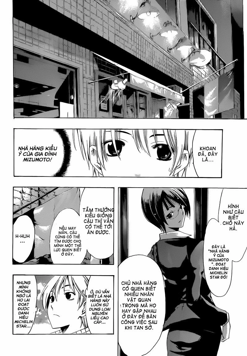 Kimi No Iru Machi Chapter 238 - 7