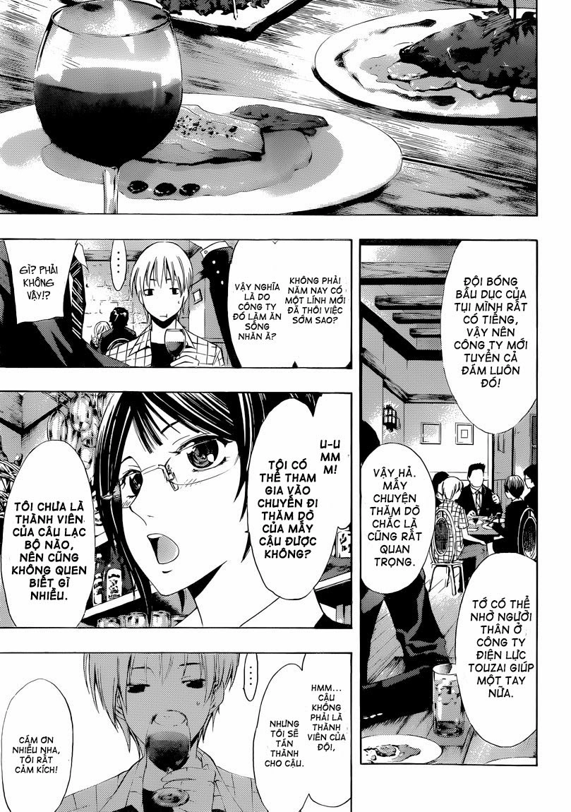 Kimi No Iru Machi Chapter 238 - 8