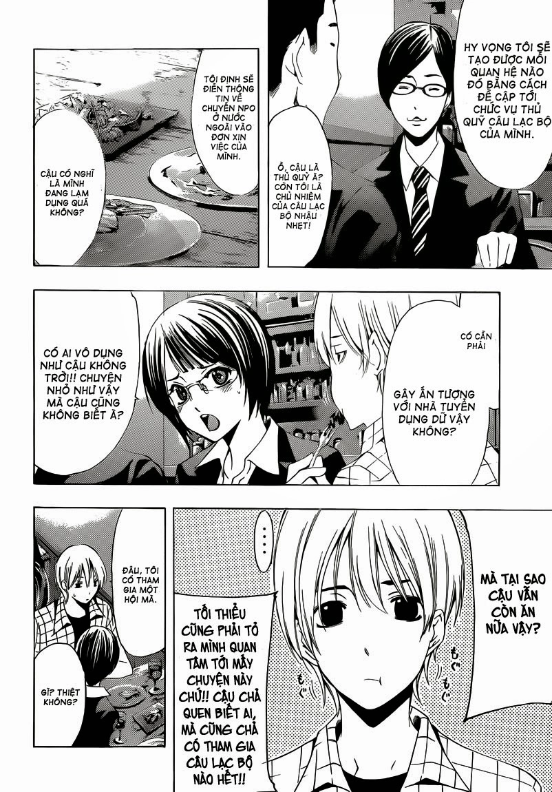 Kimi No Iru Machi Chapter 238 - 11