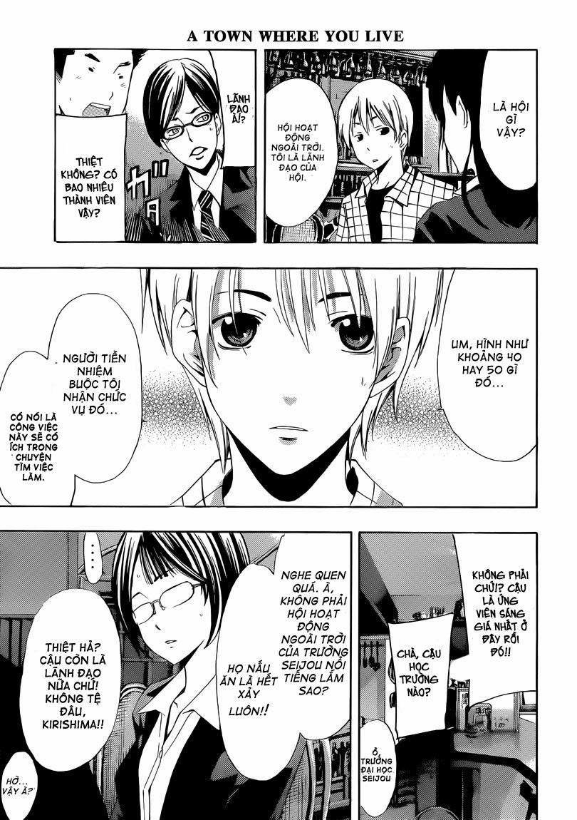 Kimi No Iru Machi Chapter 238 - 12