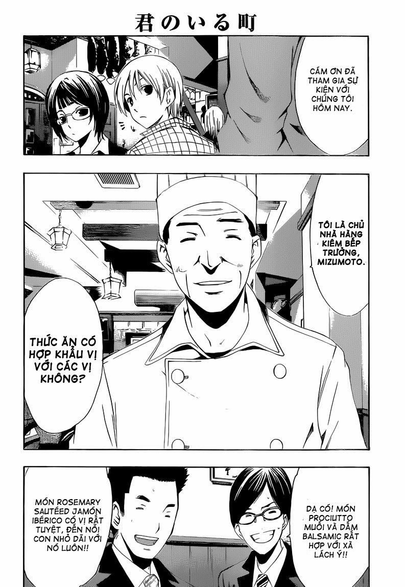 Kimi No Iru Machi Chapter 238 - 13