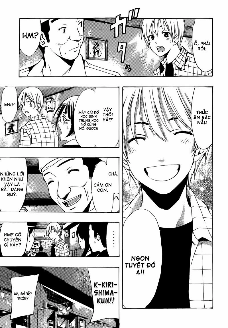 Kimi No Iru Machi Chapter 238 - 16