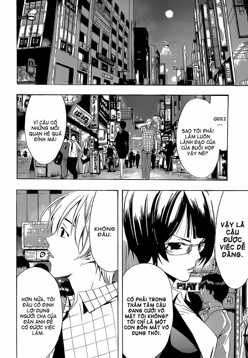 Kimi No Iru Machi Chapter 238 - 17