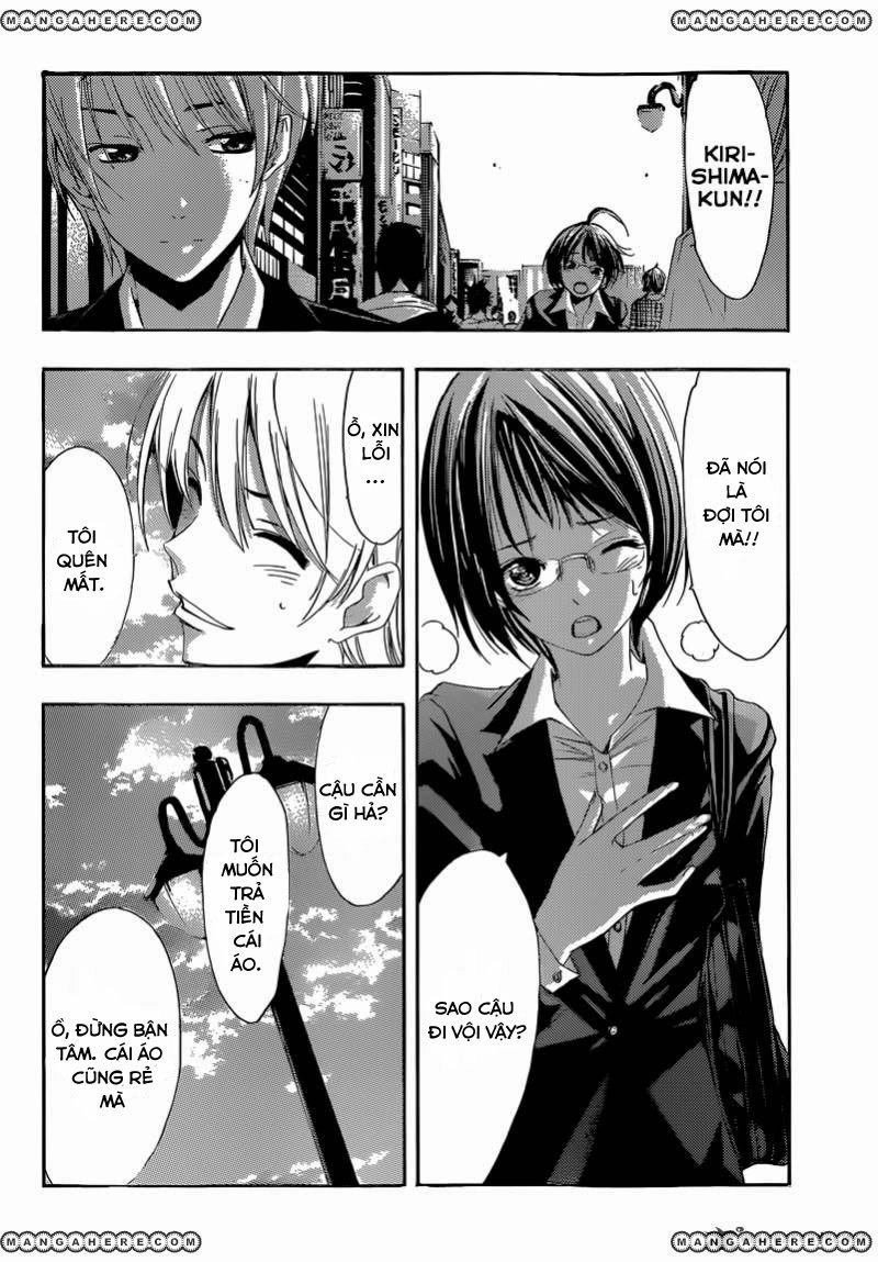 Kimi No Iru Machi Chapter 239 - 15