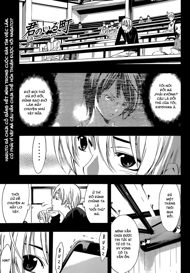 Kimi No Iru Machi Chapter 242 - 2
