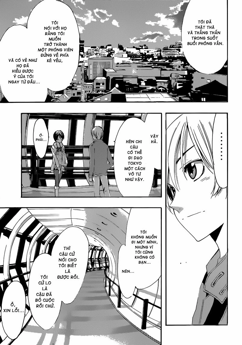 Kimi No Iru Machi Chapter 242 - 13