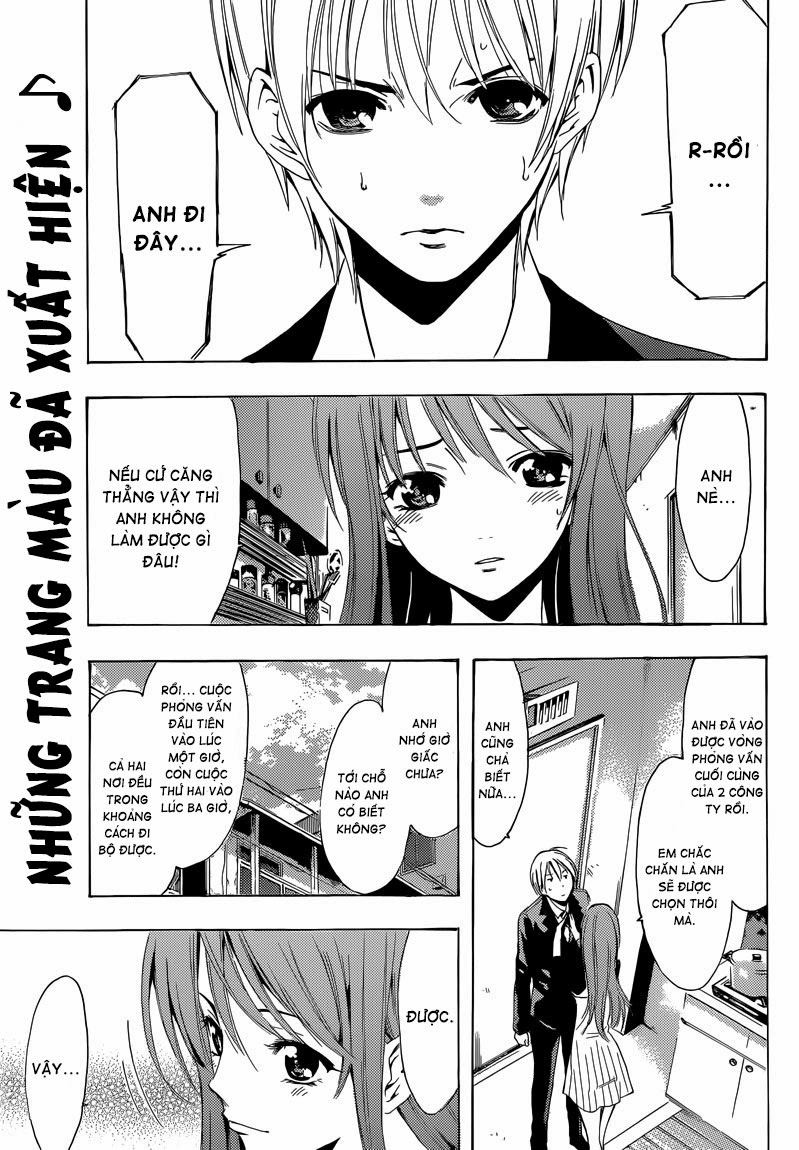 Kimi No Iru Machi Chapter 244 - 3
