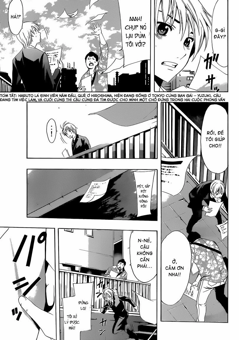 Kimi No Iru Machi Chapter 244 - 5