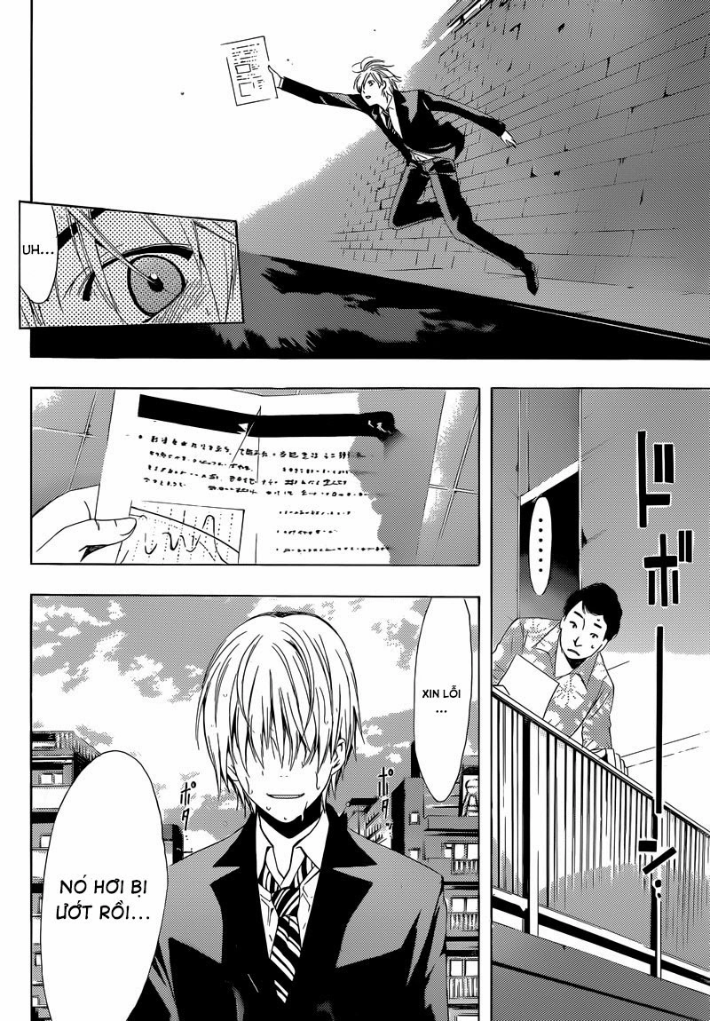 Kimi No Iru Machi Chapter 244 - 6