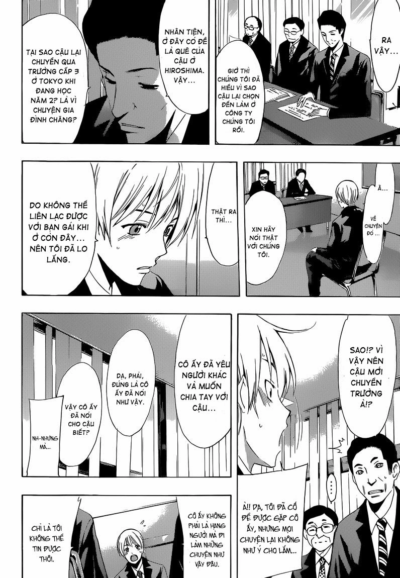 Kimi No Iru Machi Chapter 244 - 12