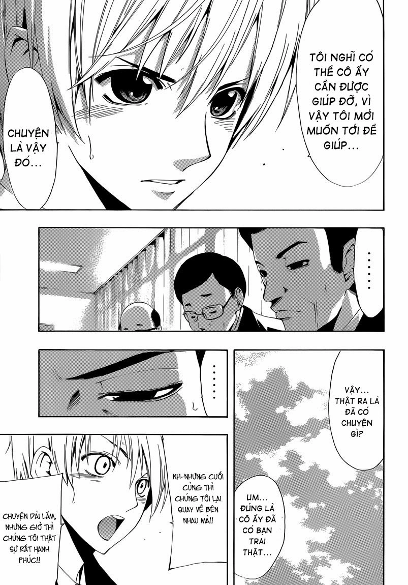 Kimi No Iru Machi Chapter 244 - 13