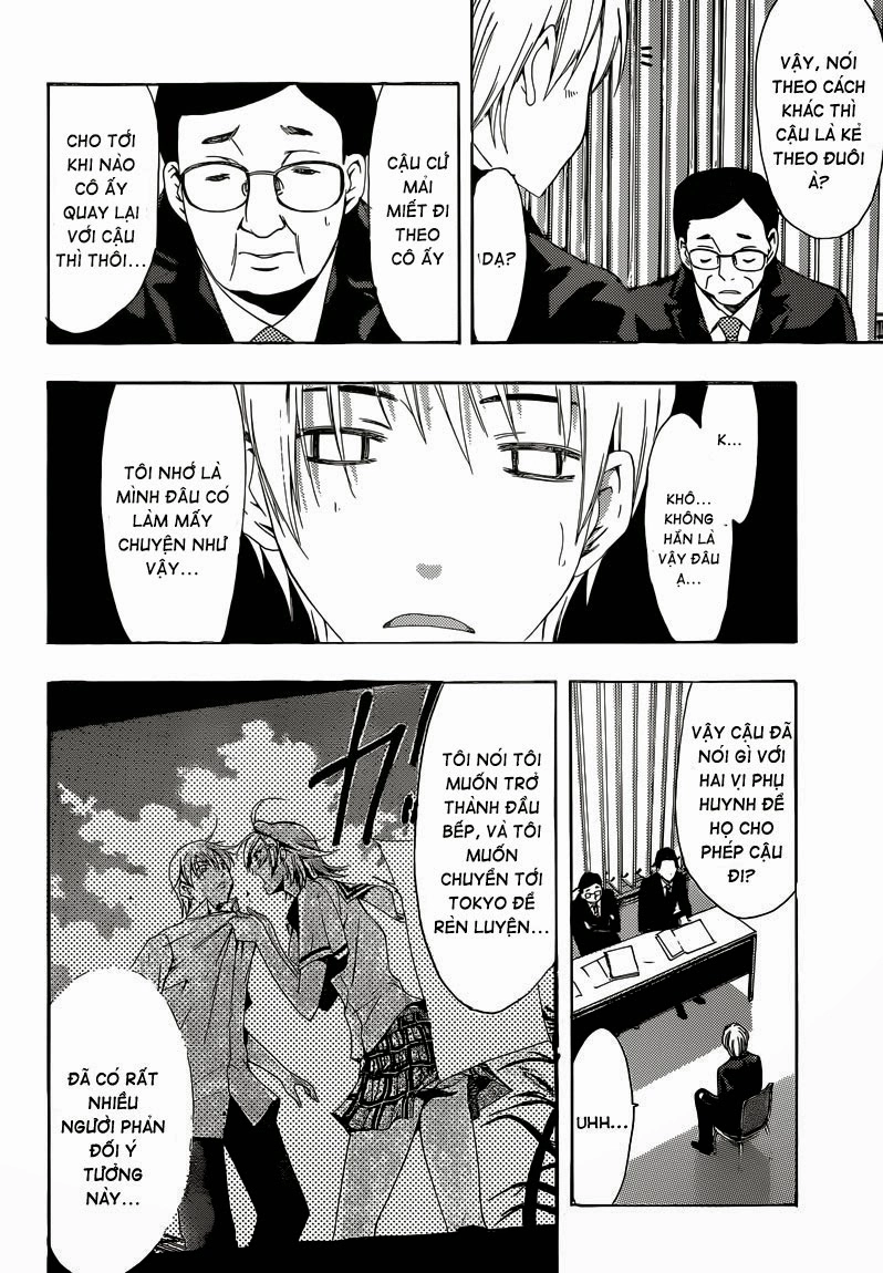 Kimi No Iru Machi Chapter 244 - 14