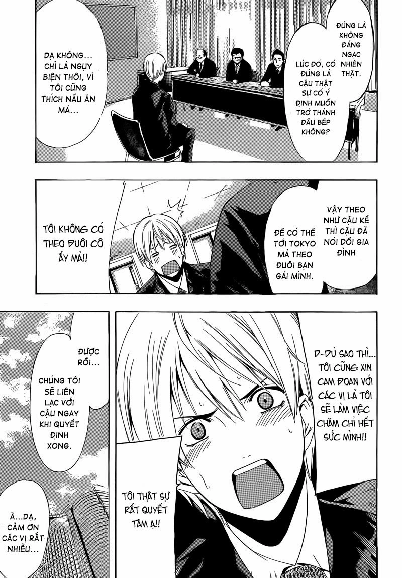 Kimi No Iru Machi Chapter 244 - 15