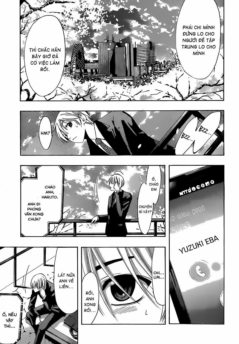 Kimi No Iru Machi Chapter 244 - 17