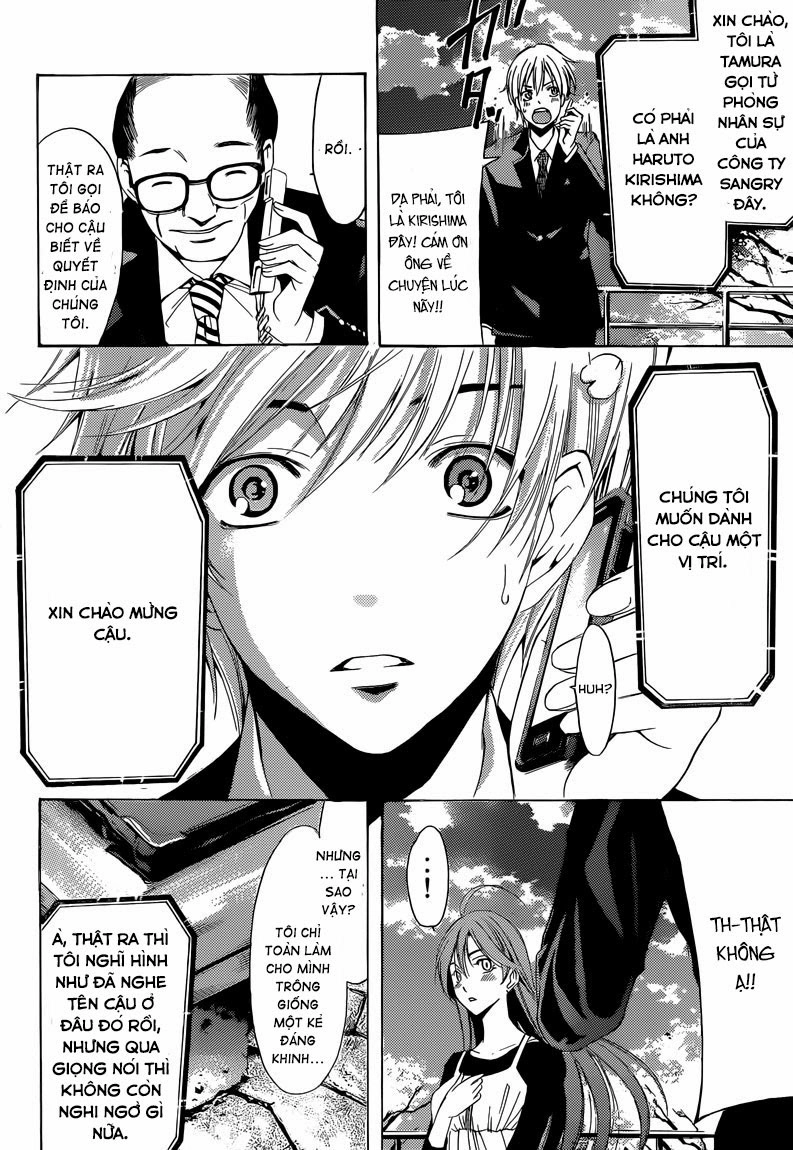 Kimi No Iru Machi Chapter 244 - 20