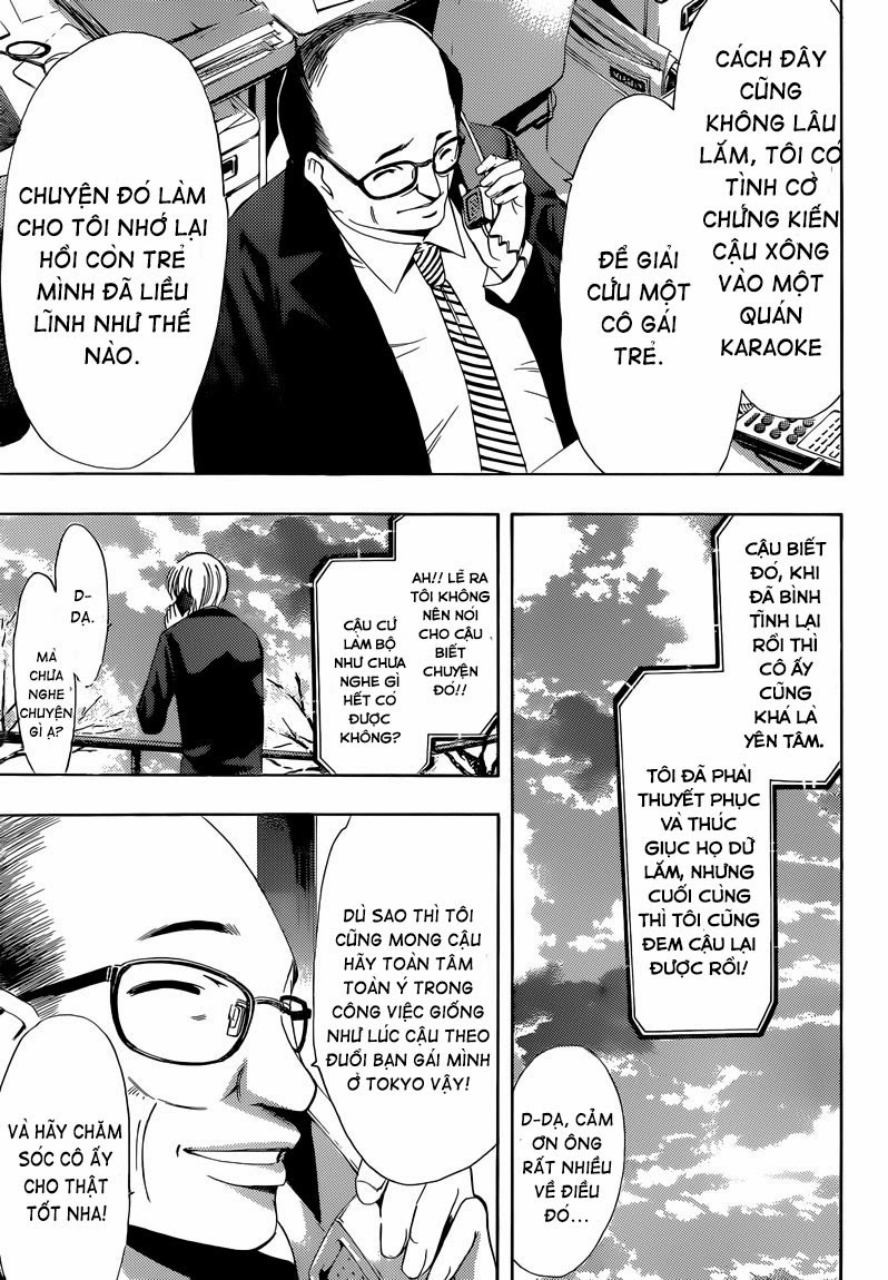 Kimi No Iru Machi Chapter 244 - 21