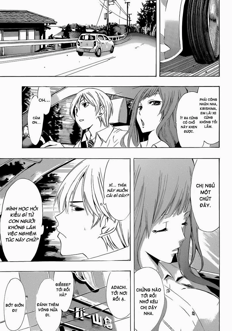 Kimi No Iru Machi Chapter 248 - 5