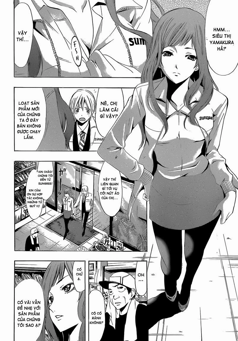 Kimi No Iru Machi Chapter 248 - 6