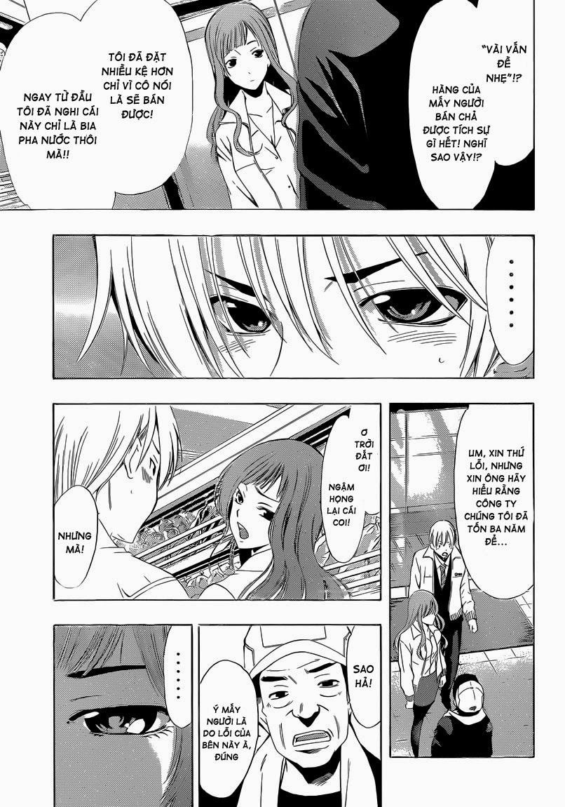 Kimi No Iru Machi Chapter 248 - 7