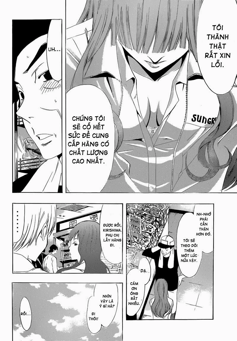 Kimi No Iru Machi Chapter 248 - 8