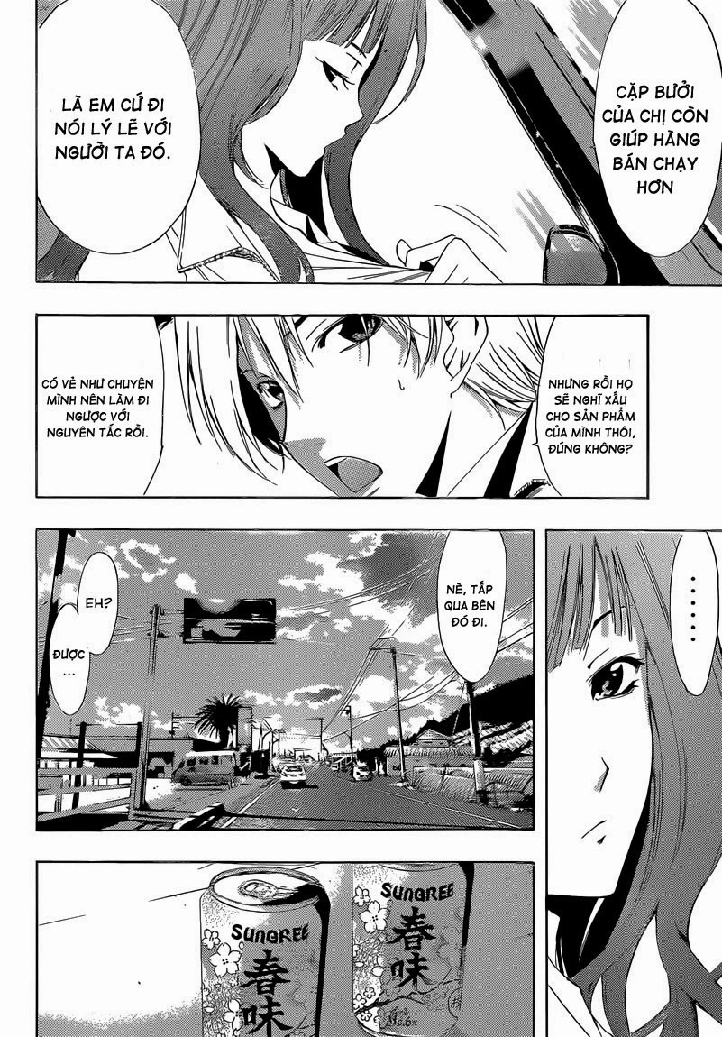 Kimi No Iru Machi Chapter 248 - 10