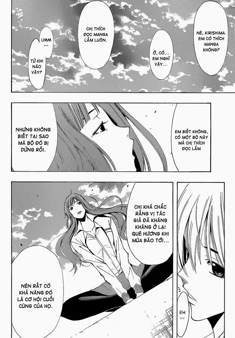 Kimi No Iru Machi Chapter 248 - 12