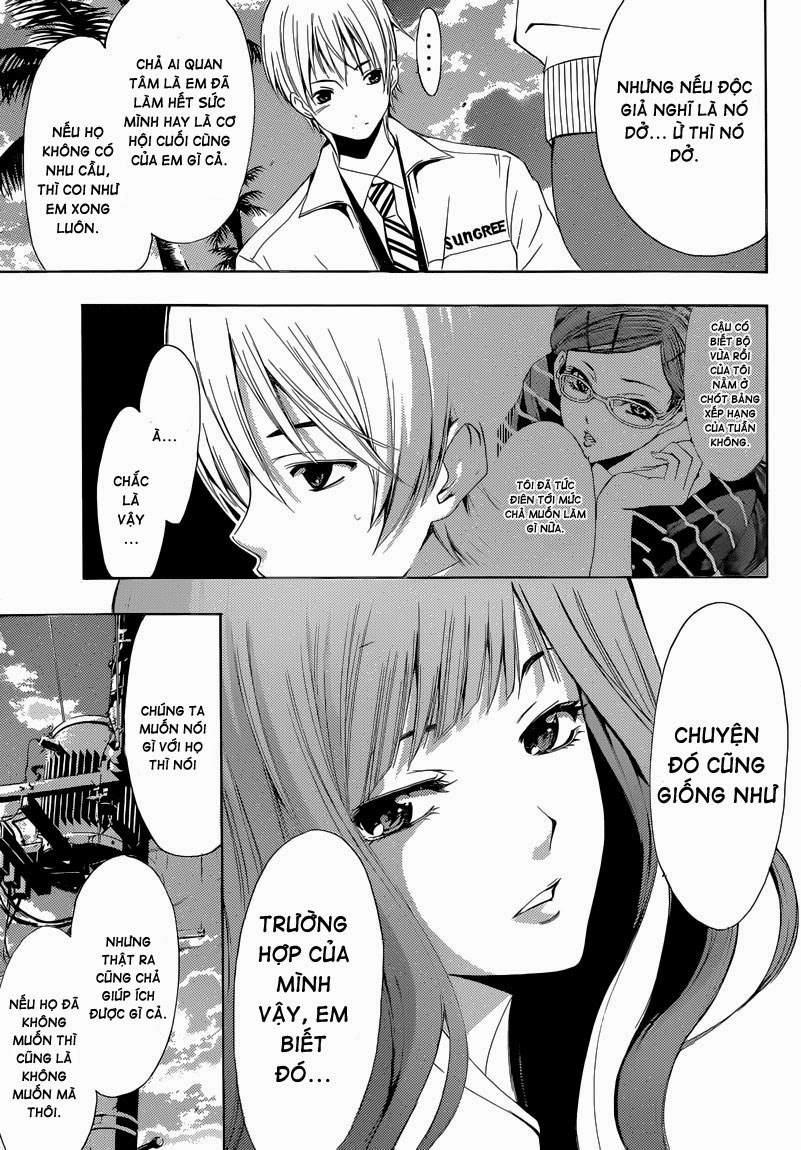 Kimi No Iru Machi Chapter 248 - 13