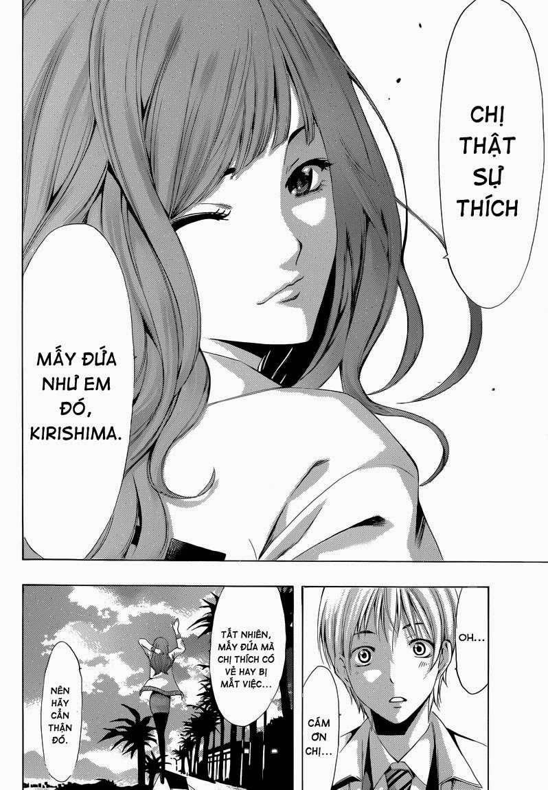 Kimi No Iru Machi Chapter 248 - 16
