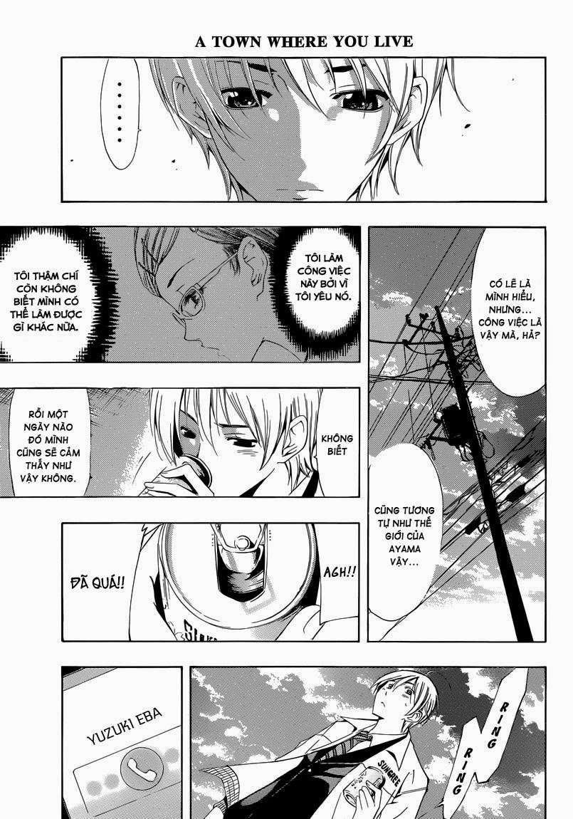 Kimi No Iru Machi Chapter 248 - 17