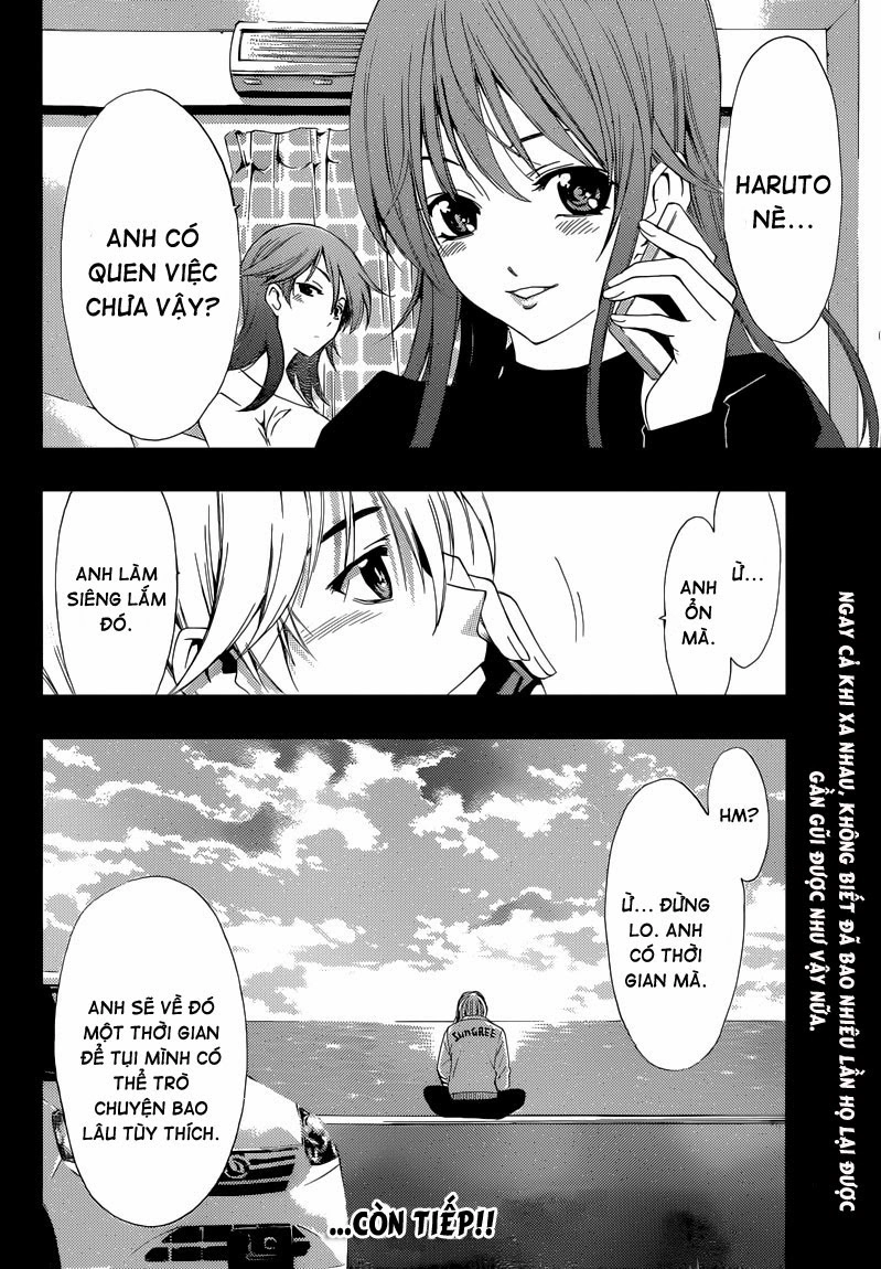 Kimi No Iru Machi Chapter 248 - 18