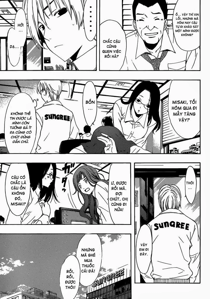 Kimi No Iru Machi Chapter 249 - 4