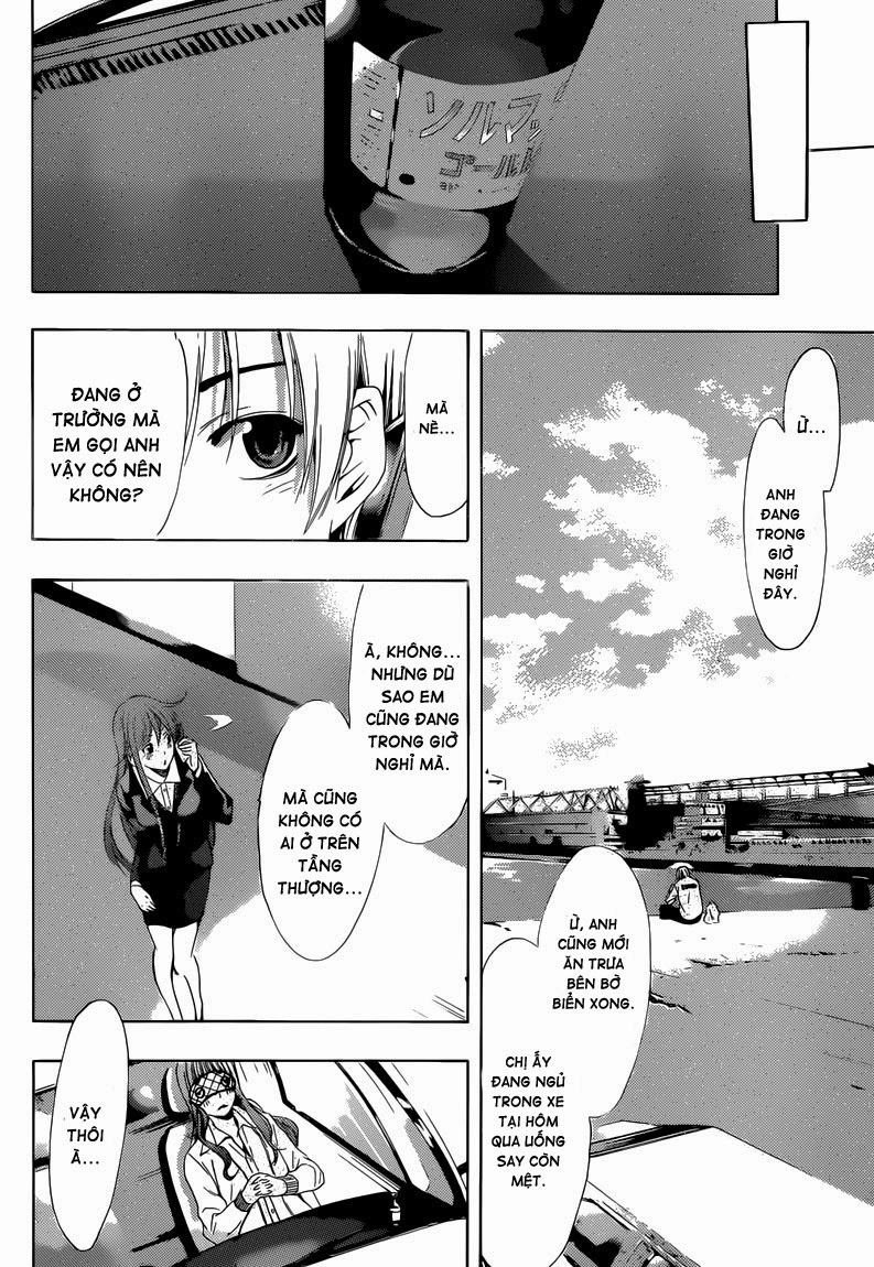 Kimi No Iru Machi Chapter 249 - 5