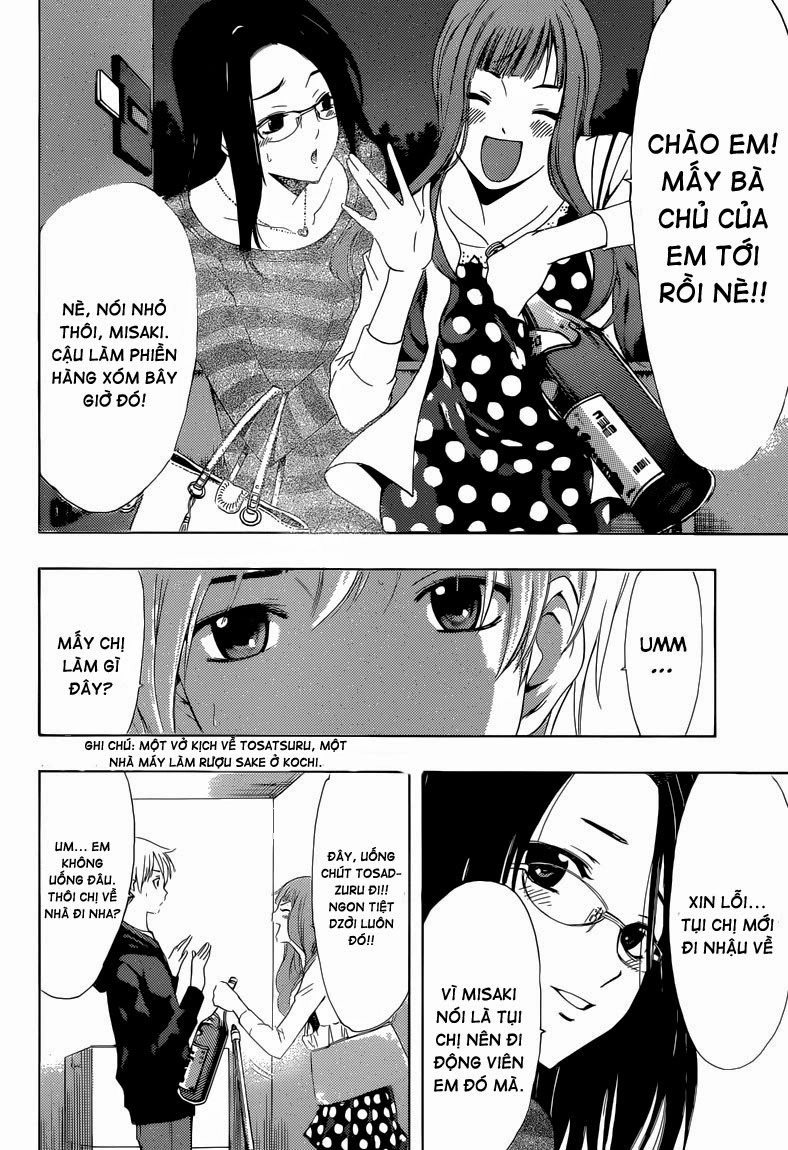 Kimi No Iru Machi Chapter 249 - 9