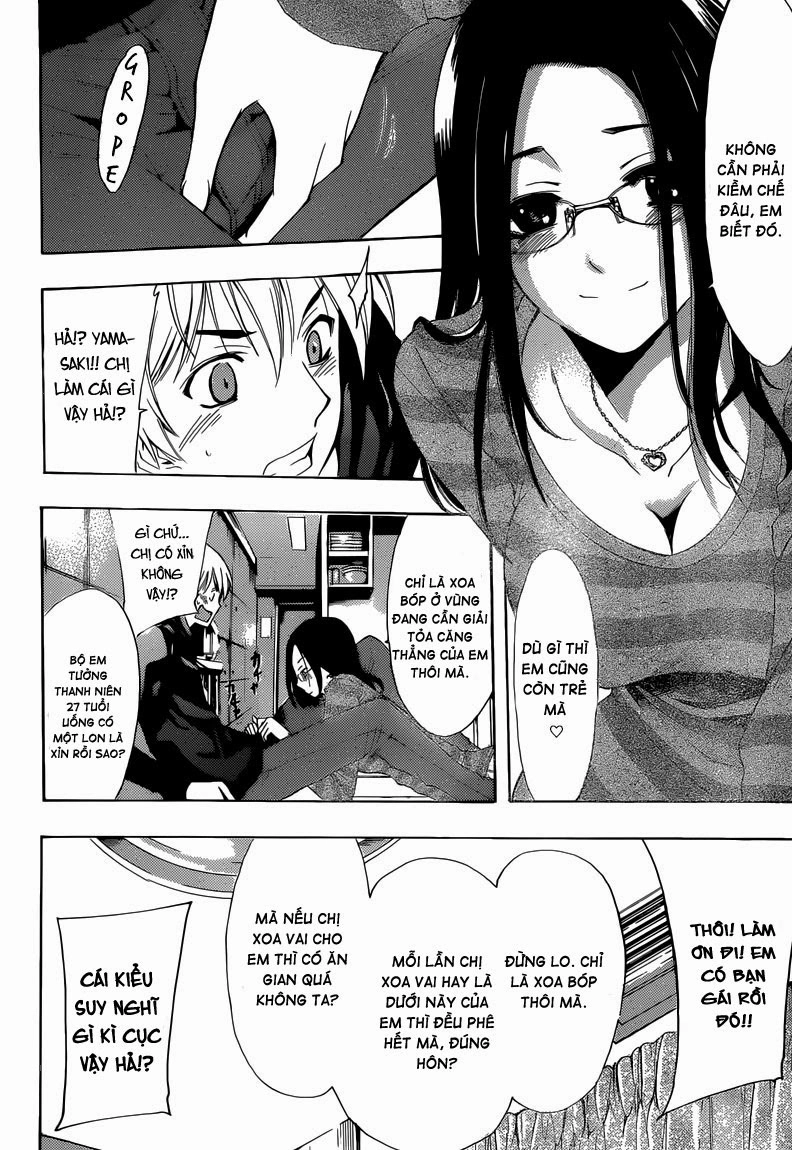 Kimi No Iru Machi Chapter 249 - 17