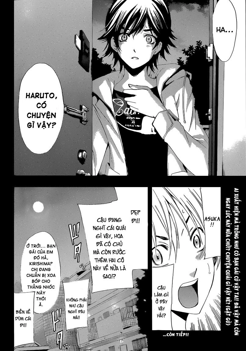 Kimi No Iru Machi Chapter 249 - 19