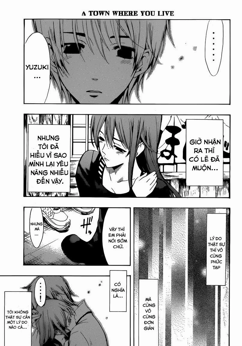 Kimi No Iru Machi Chapter 251 - 16